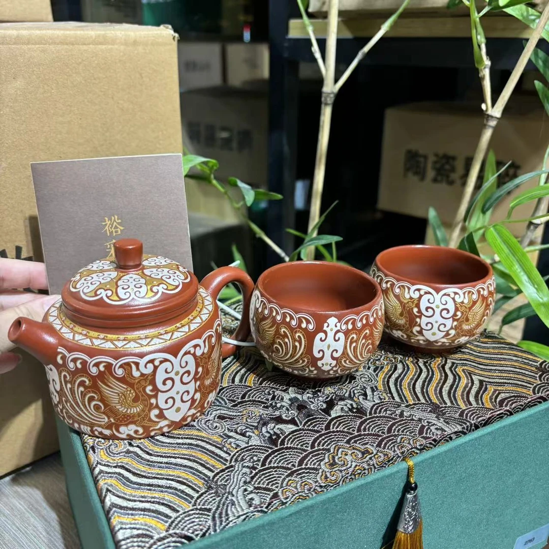 【中国邮政专属链接】裕彩堂德钟紫砂一壶俩杯2764