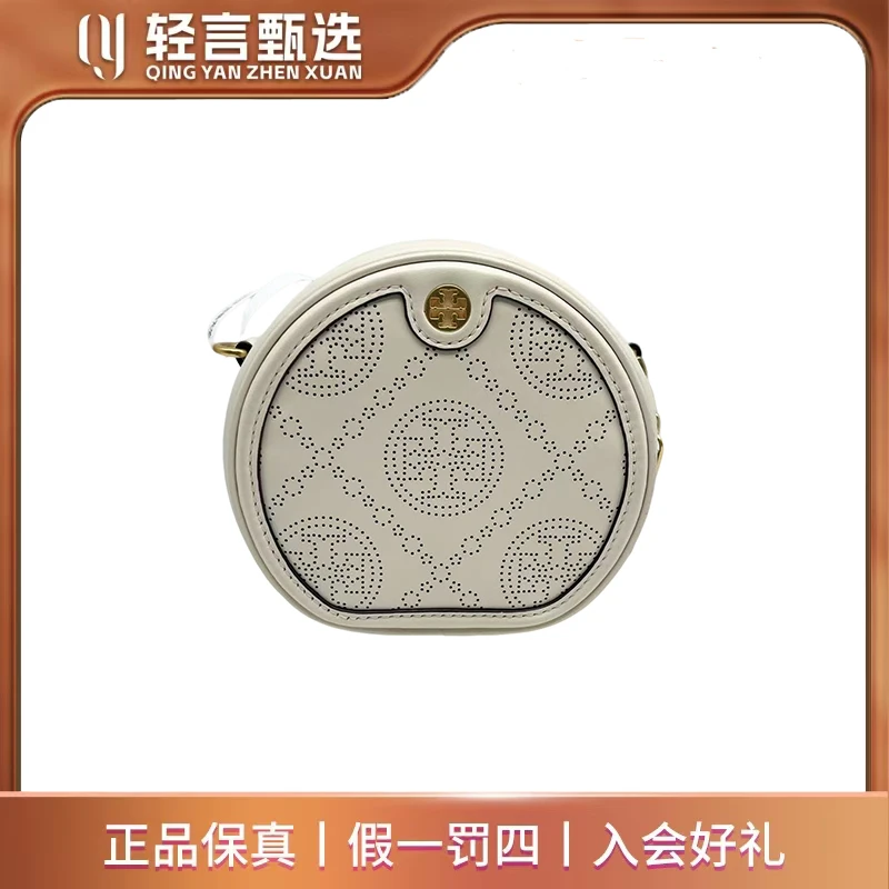 95新 TORY BURCH/汤丽柏琦 女士箱包/E606244/14*14