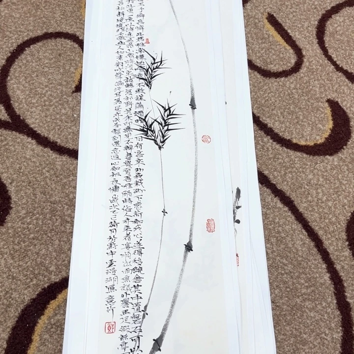 国画心*?郑汝涛哈哈哈哈哈哈哈哈