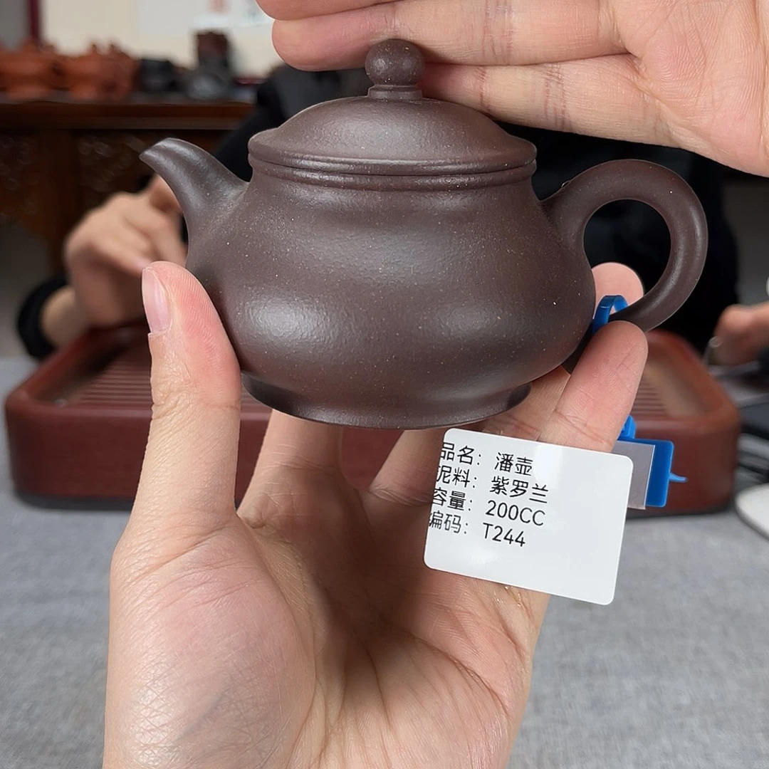 紫砂茶壶方圆紫砂