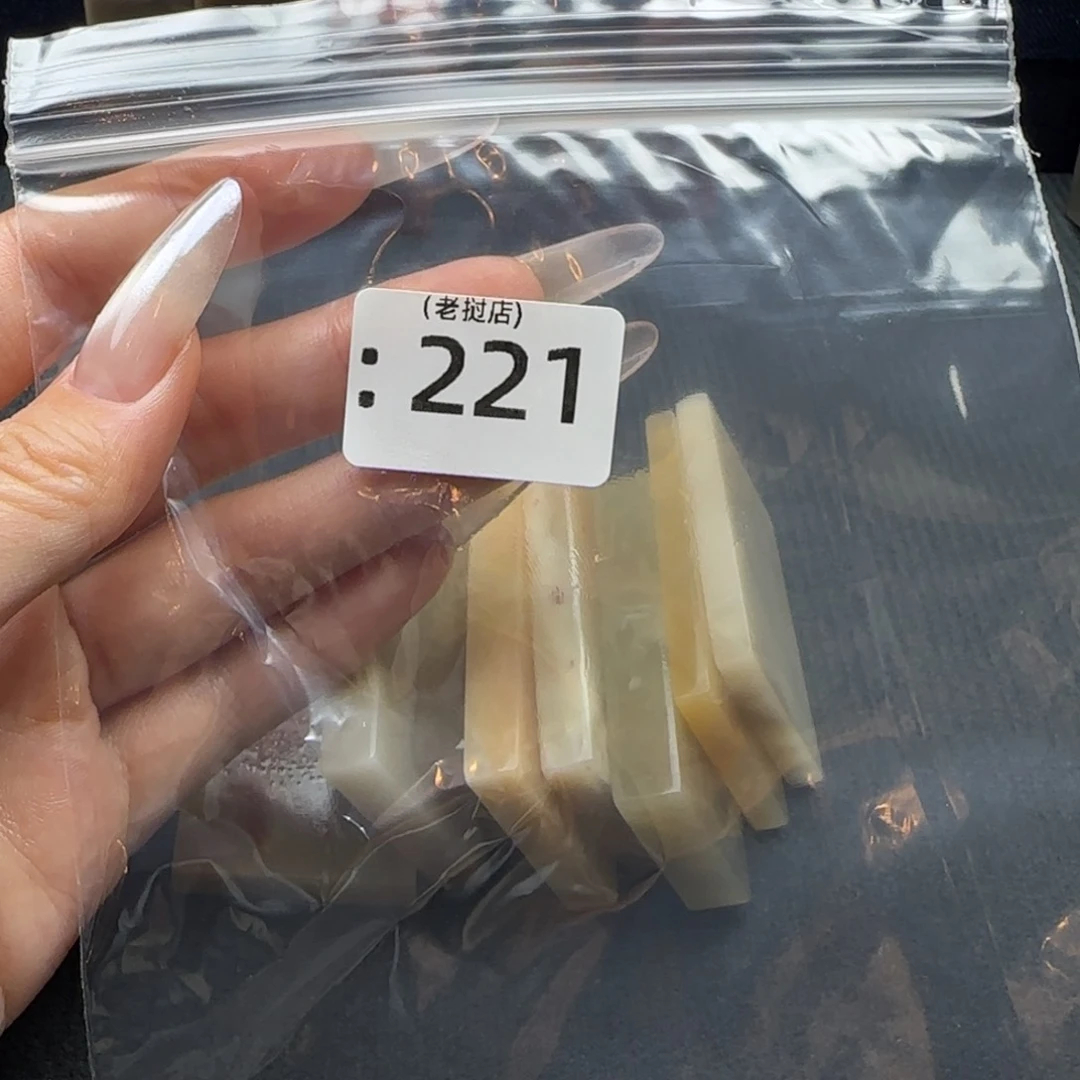 我***袍老挝石老挝老挝老挝