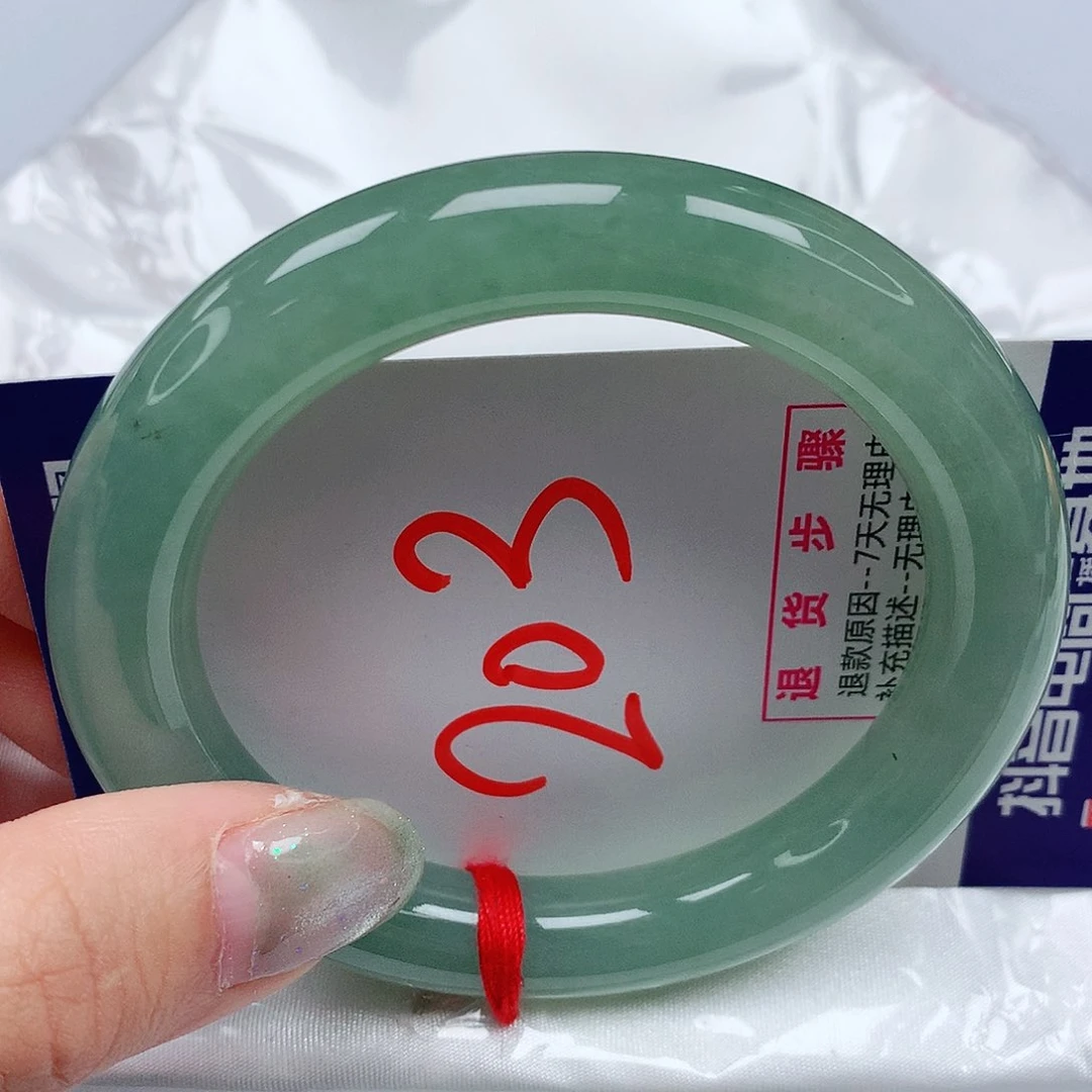 翡翠手镯未镶嵌55圈缅甸天然A货