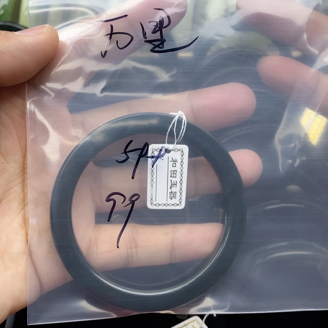 和田玉手镯未镶嵌万*呀