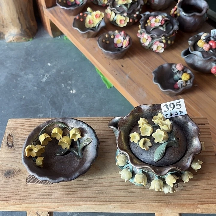 山泉造物手工制作柴烧395一套