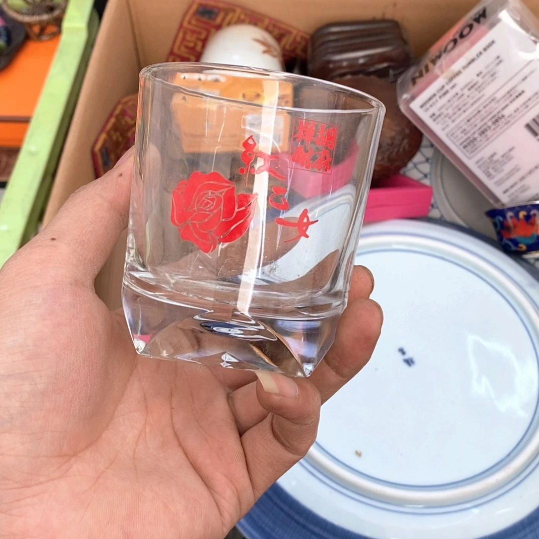 瓷片哈哈哈哈这几