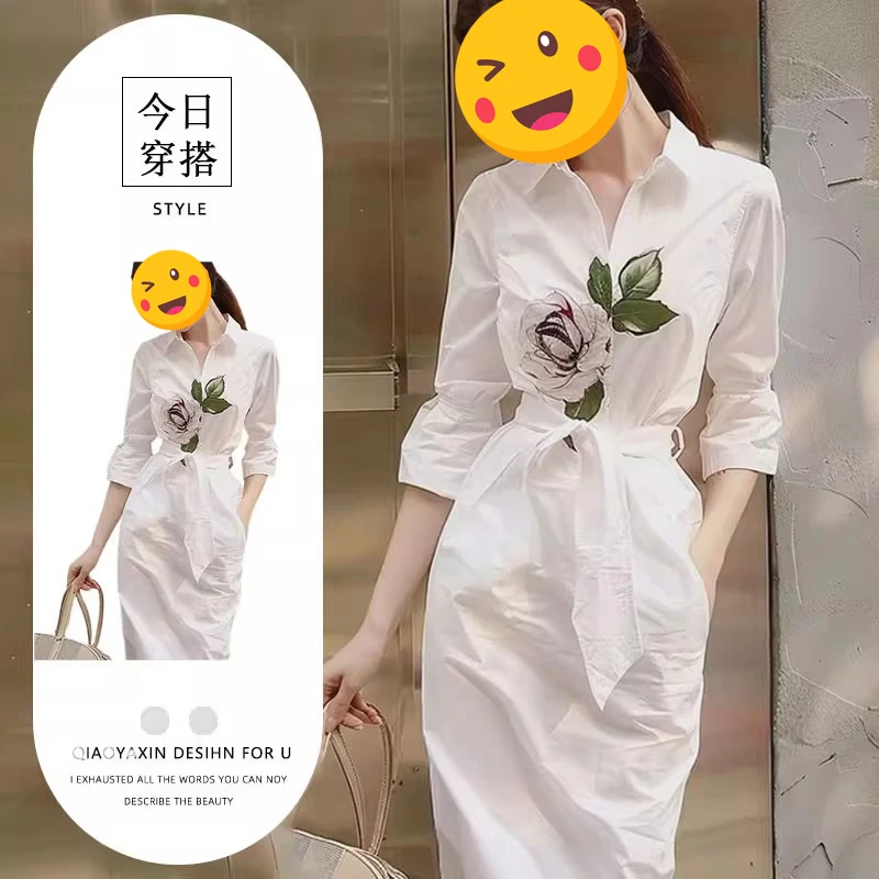 白色印花衬衫式连衣裙女2025新款爆轻奢高级感今年流行春季款裙子