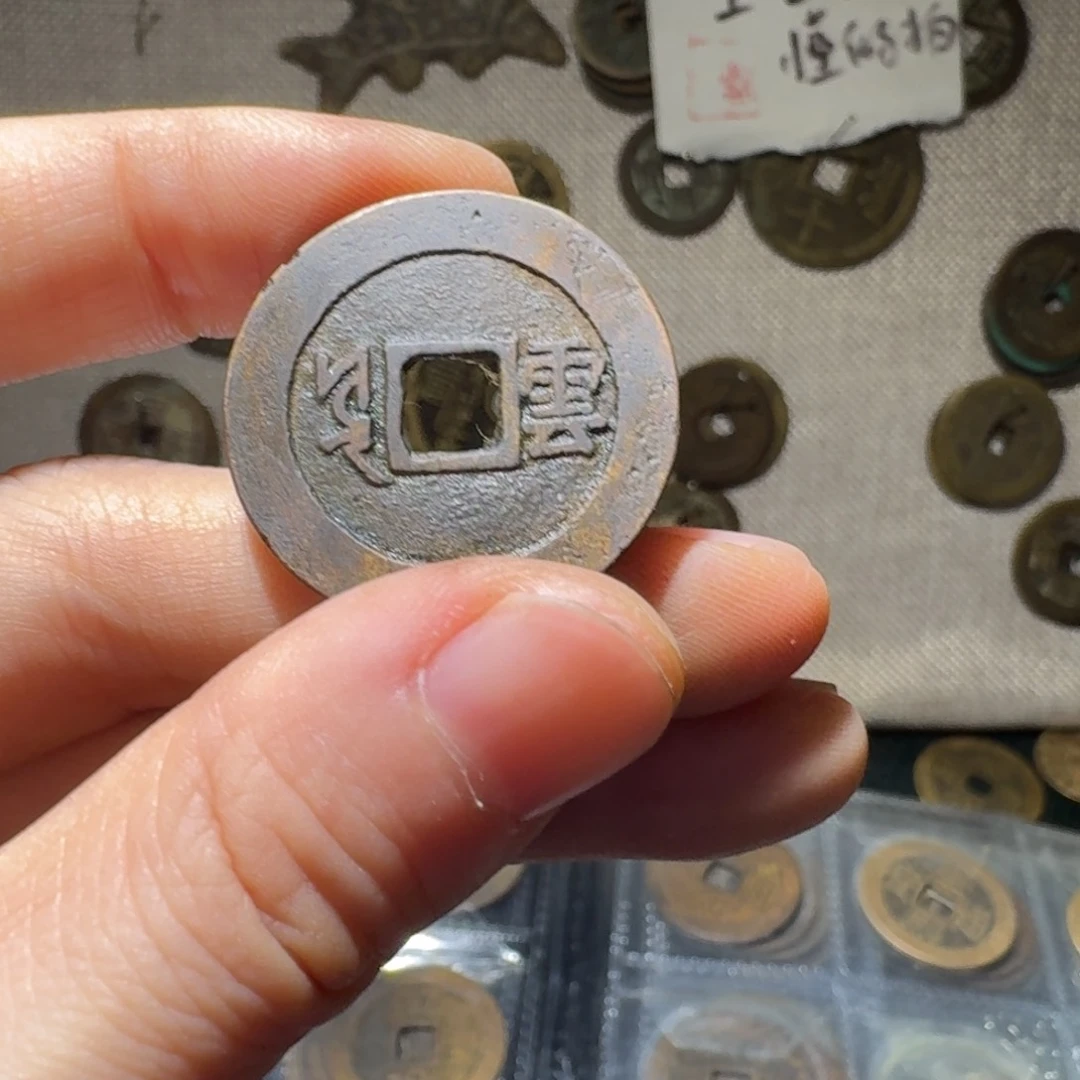 小张手机挂架饰品34