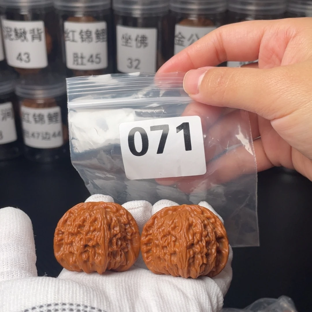 文玩核桃把件全品41闷白