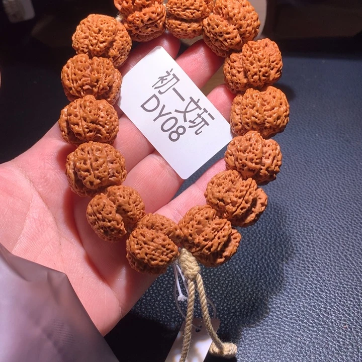 M***u菩提籽类25+云巅梅花