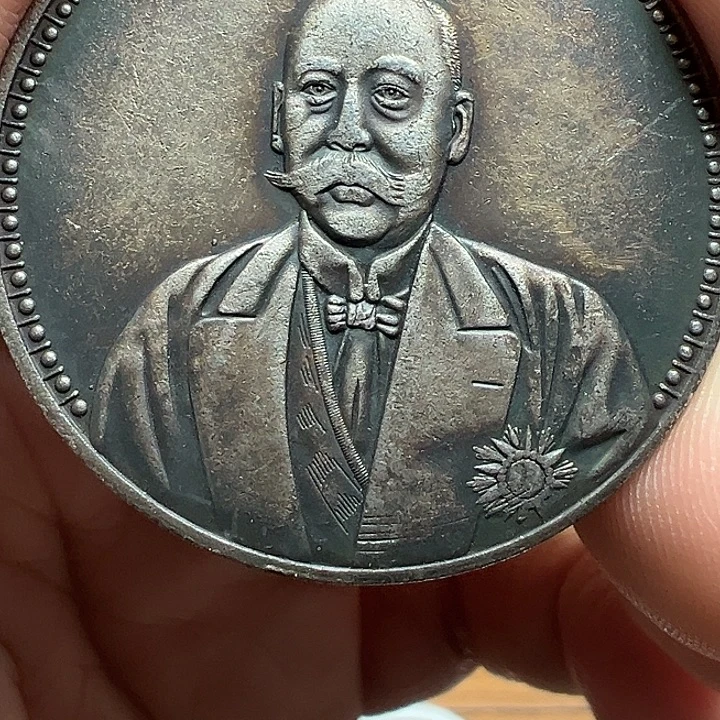 （一家臻藏）可吸翻可吹响龙洋工艺品 精选摆件