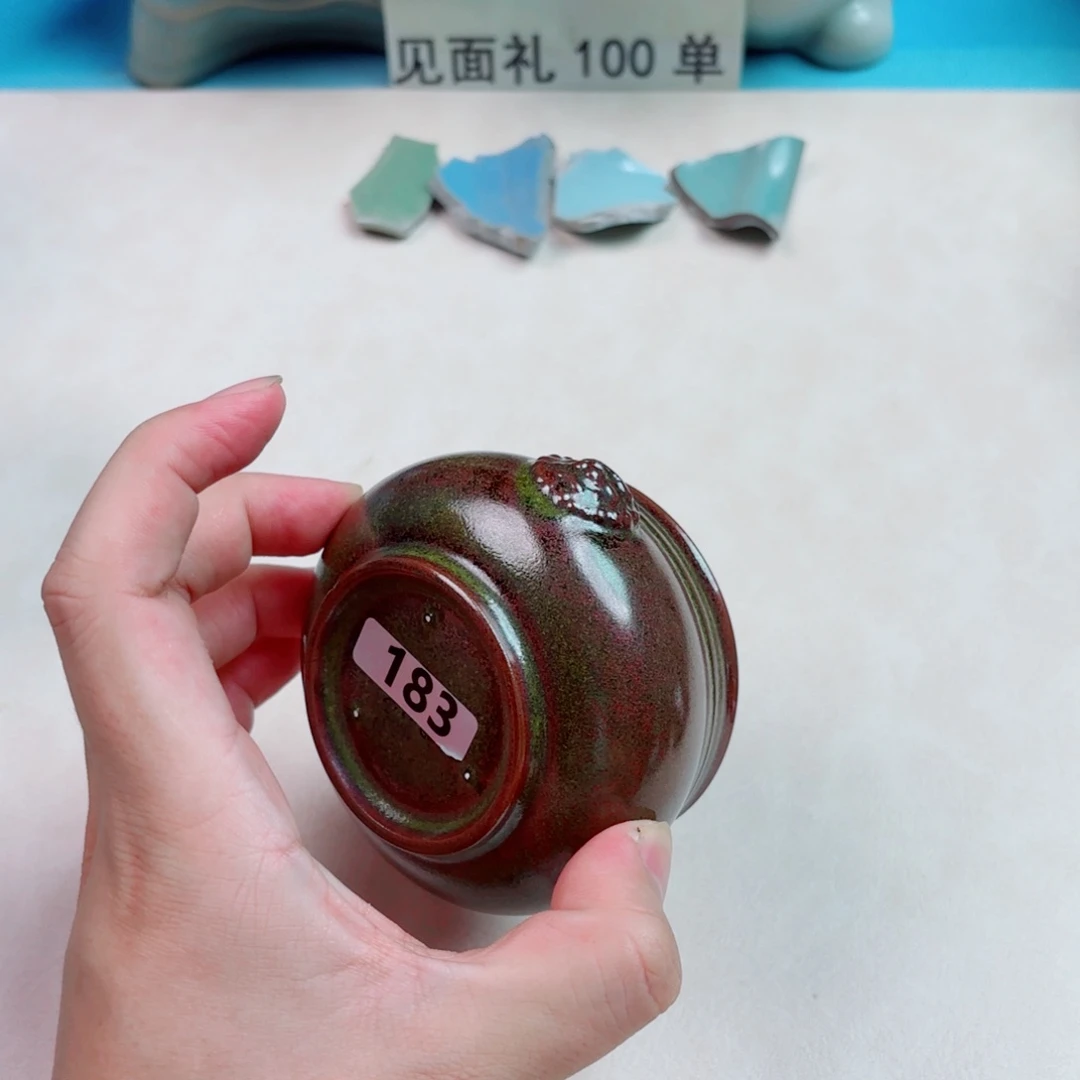 瓷片与王同行，汝你所愿微瑕