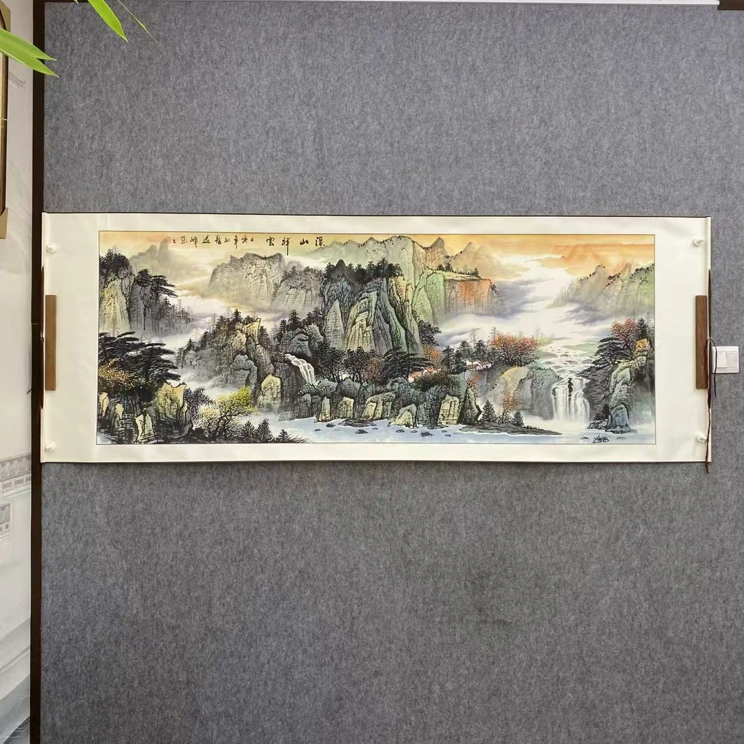 《溪山祥云》纯手绘横幅六尺山水画卷轴款客厅办公室国画挂画作品
