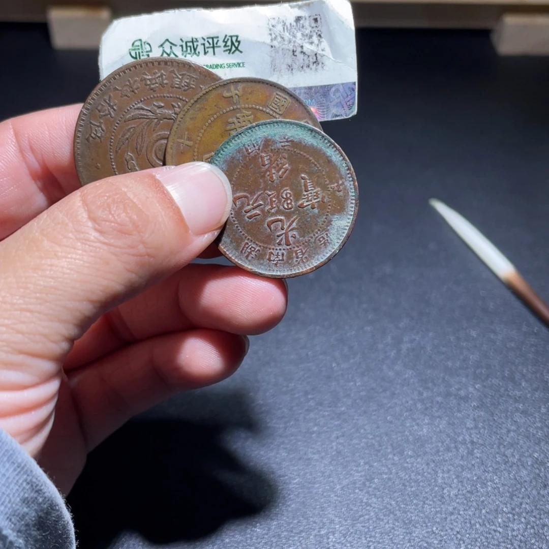 酉***。金博古通今肉丸330