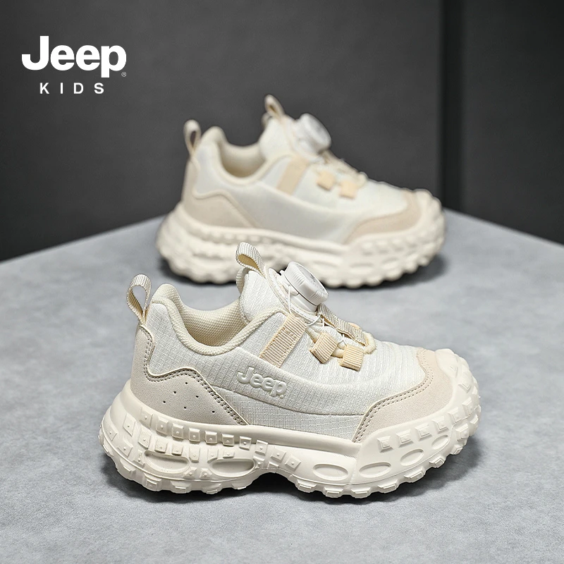 Jeep吉普春季男童防滑老爹鞋春季新款儿童小白鞋软底减震运动鞋潮