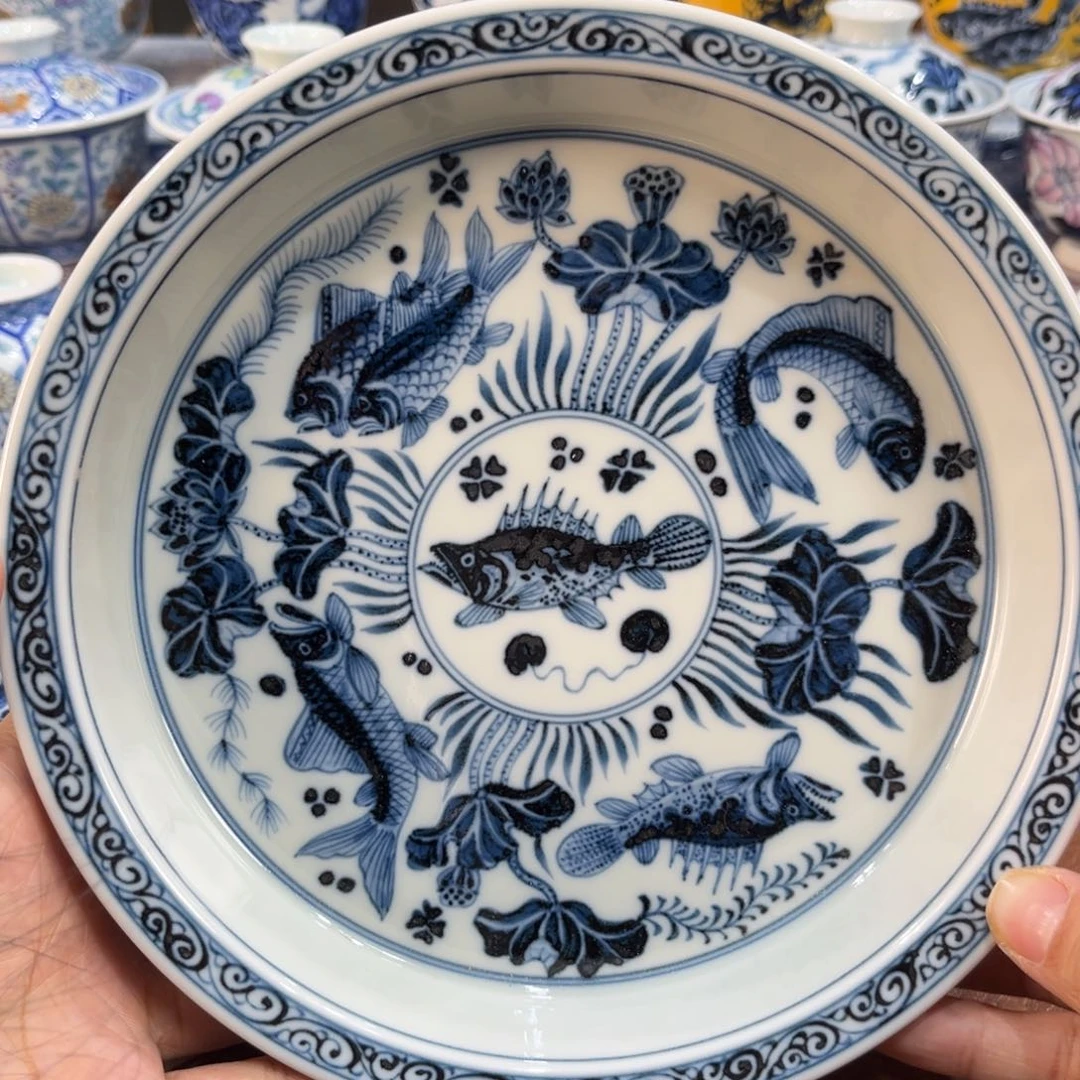 ……………………………………………………………………