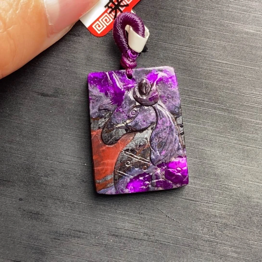 苏纪石（舒俱来）未镶嵌吊坠(赠链)