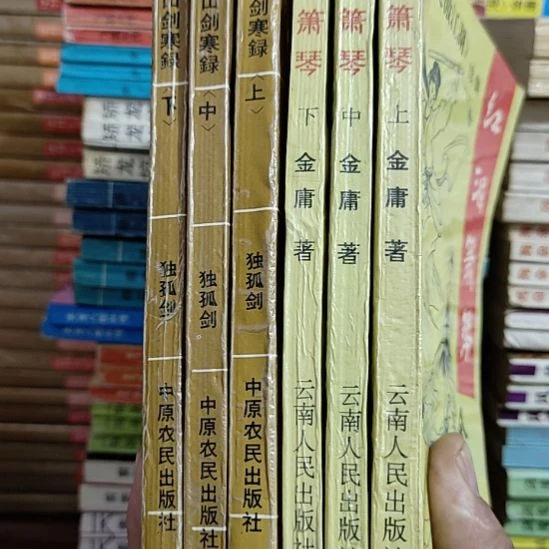 一物一图不退不换