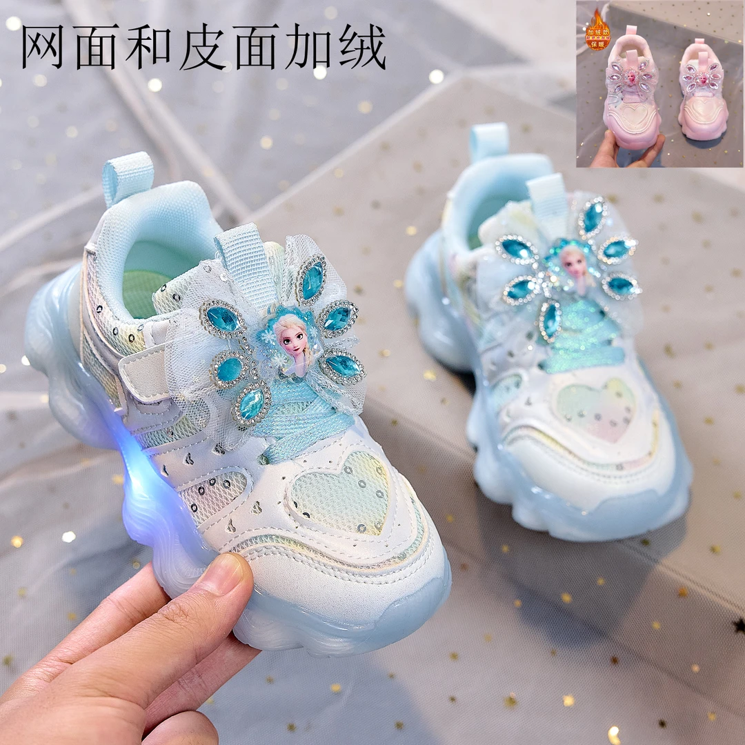 亮灯女童运动鞋女孩公主鞋2025秋冬季新款加绒儿童棉鞋宝宝发光鞋