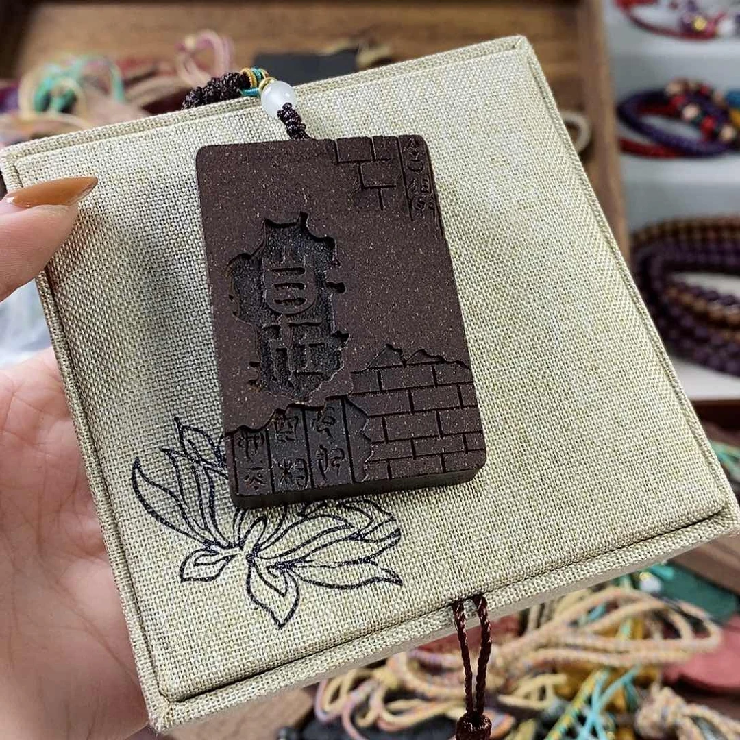 合香鹅梨帐中香舍得牌