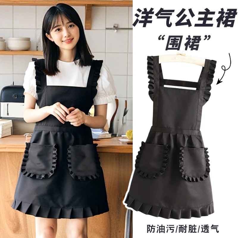 韩版围裙家用厨房防污做饭围腰女士餐饮专用奶茶店工作服定制印字