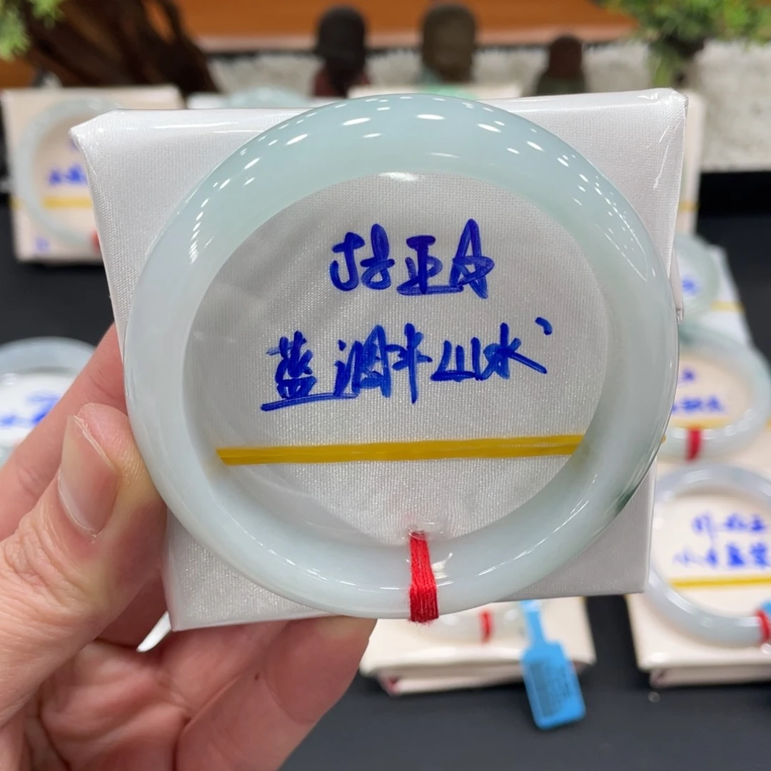 未镶嵌手镯翡翠翡翠