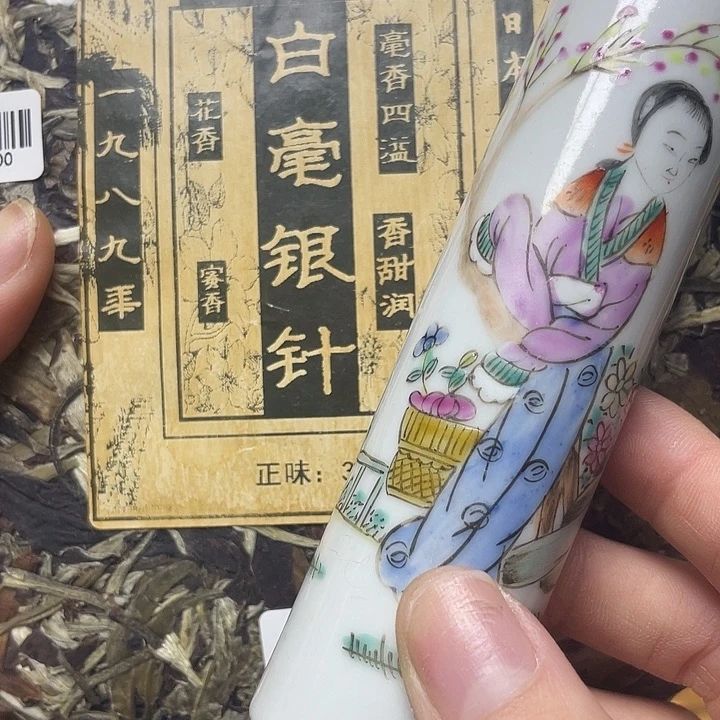 陶瓷陶瓷陶瓷陶瓷