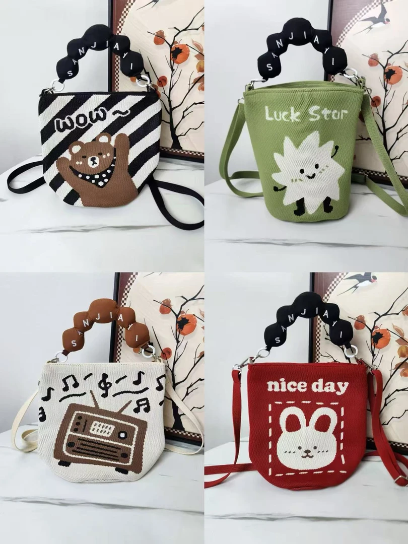 新款2025便携针织水桶包卡通可爱单肩斜挎两用包可拆卸休闲女包