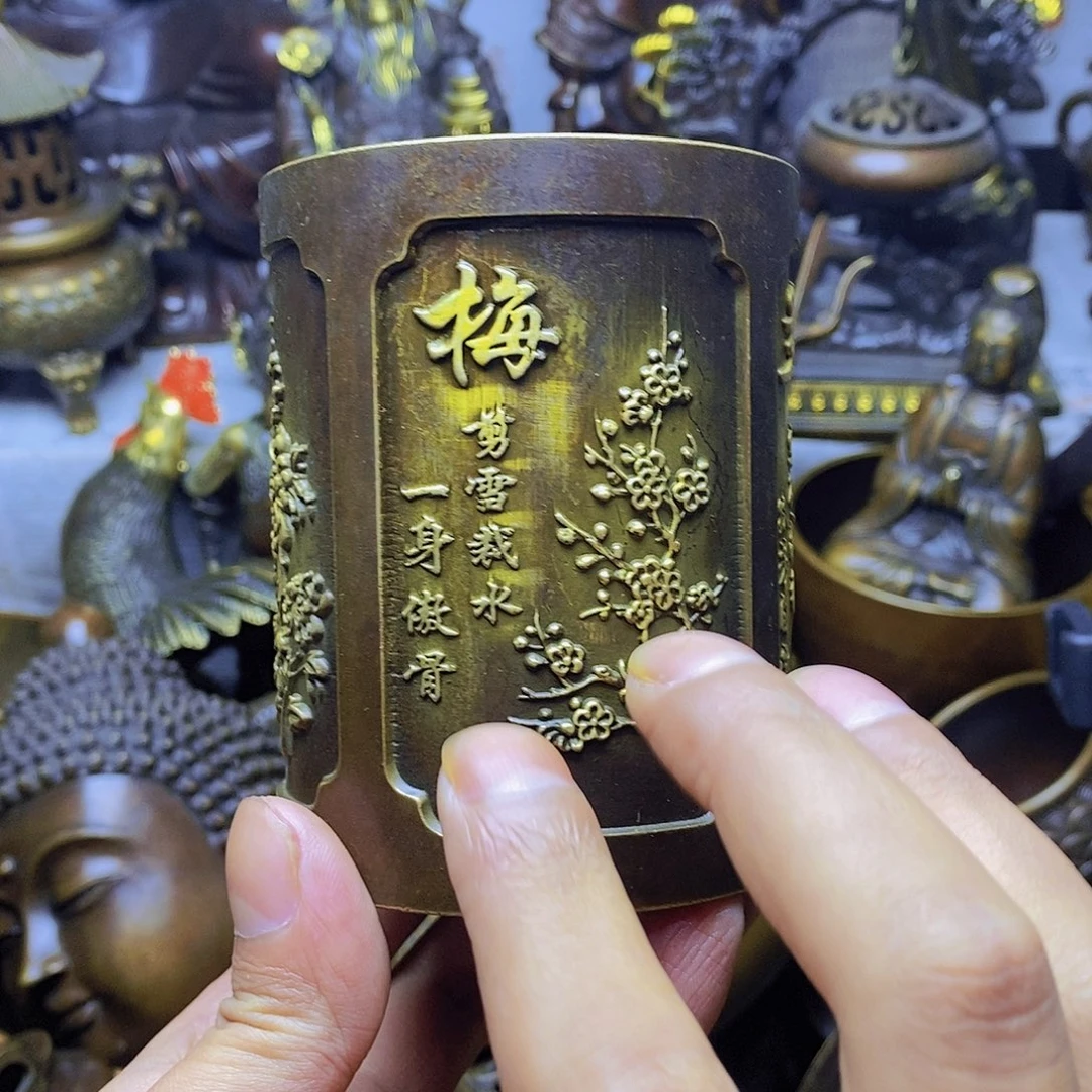 铜铜铜铜铜铜铜铜