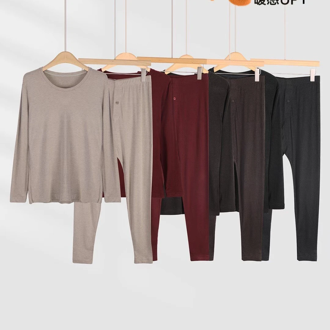 BN-M08066#兔绒蚕丝双珠天丝绒男套装210G蓄热发热秋衣秋裤棉毛衫