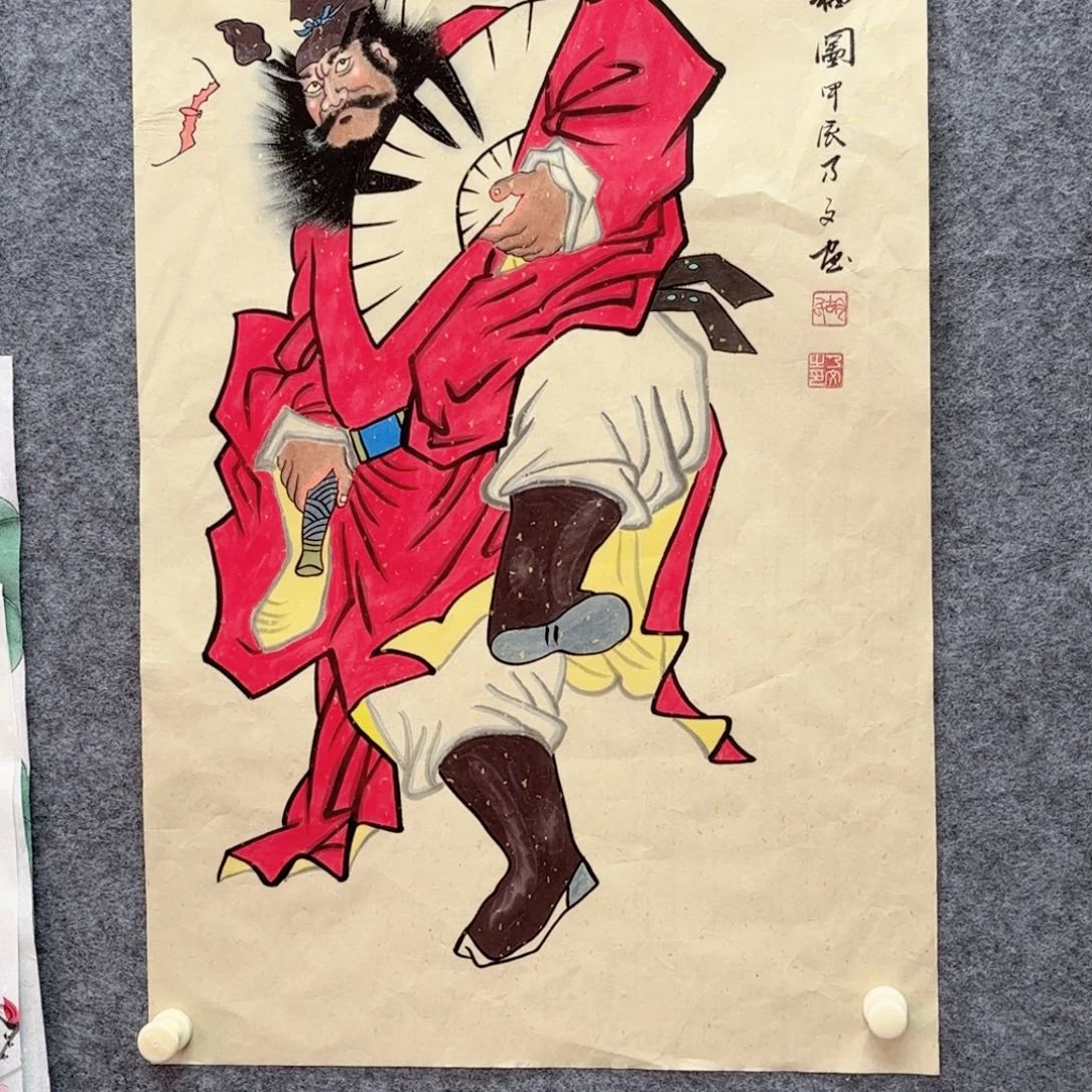 国画国画作品入选作品
