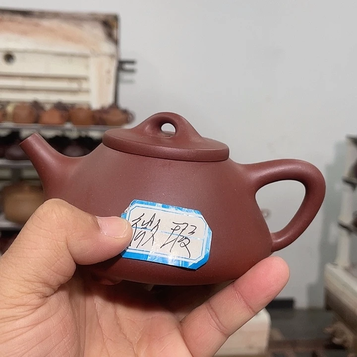 紫砂茶壶台西底槽清治冶300cc