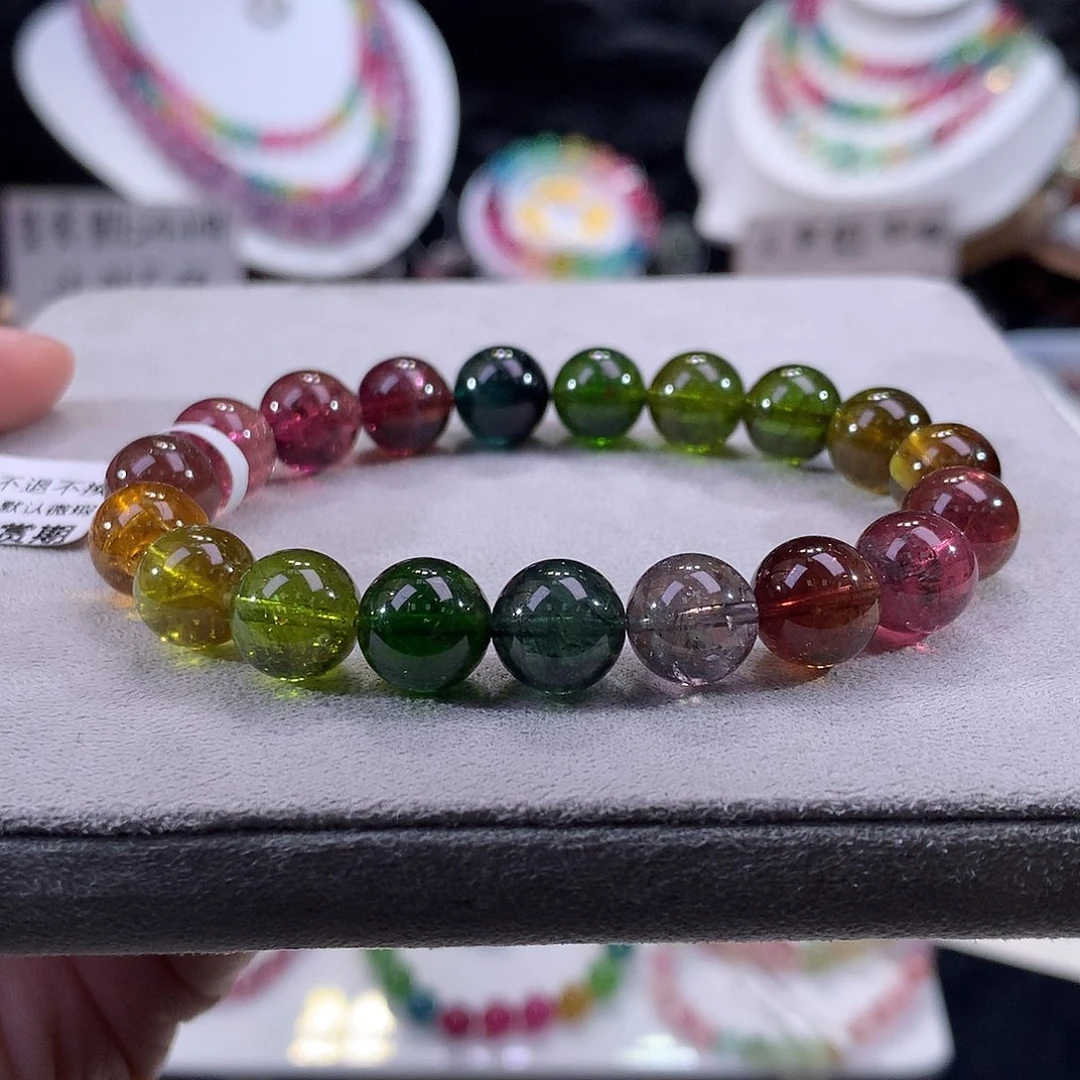 定制碧玺未镶嵌素圈巴西老油料