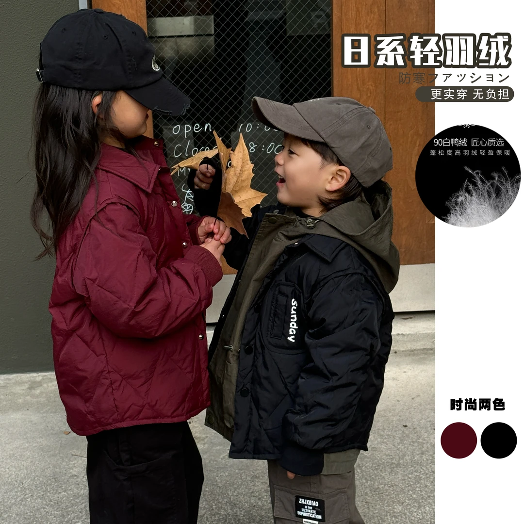 KK&MIKO 冬季日系男女童保暖蓬松轻羽绒外套KK26