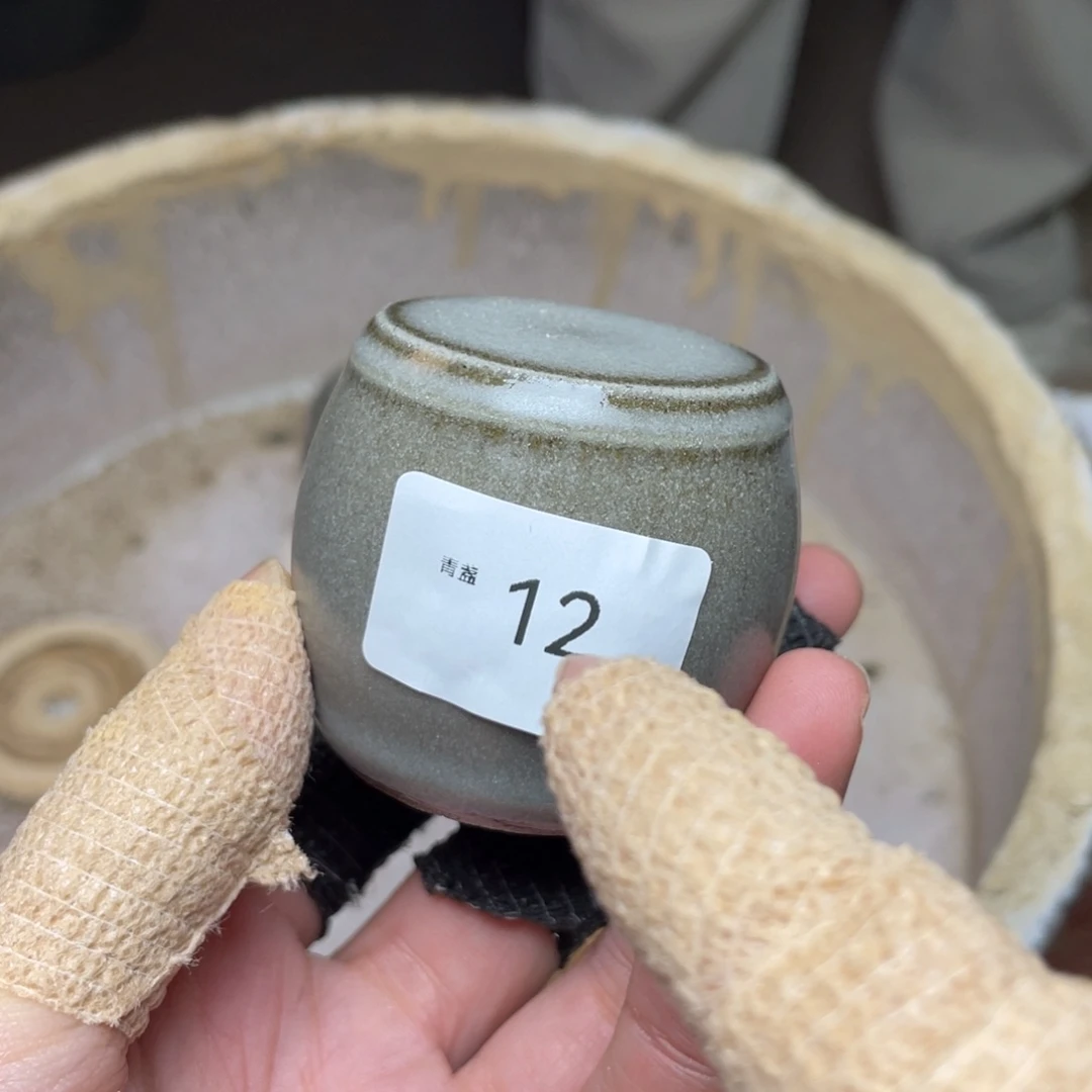 茶盏12 福临号主人杯