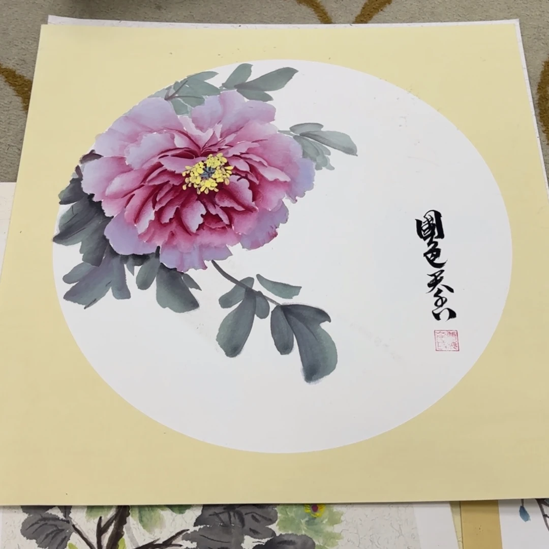 国画50-50卡纸作品艺