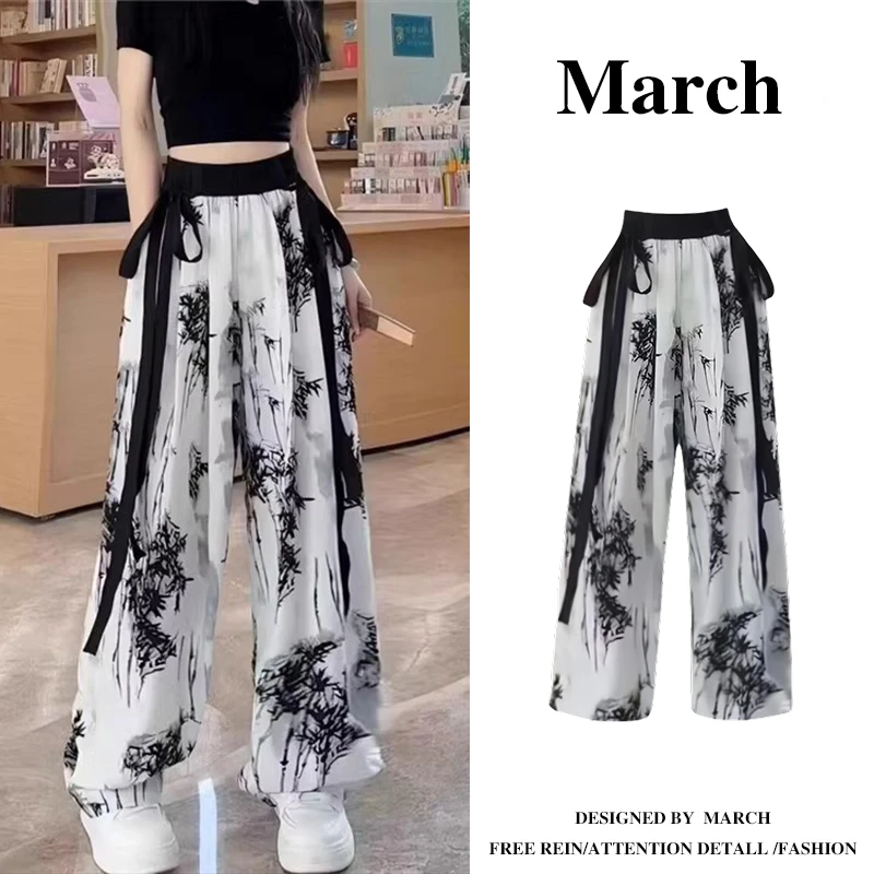 冰丝雪纺薄款水墨画休闲长裤女夏季新款显瘦高腰国风阔腿裤-6144