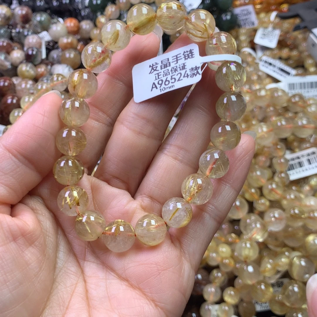 未镶嵌手链水晶1111111111