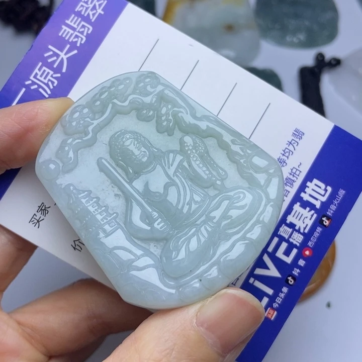 翡翠未镶嵌项圈翡翠