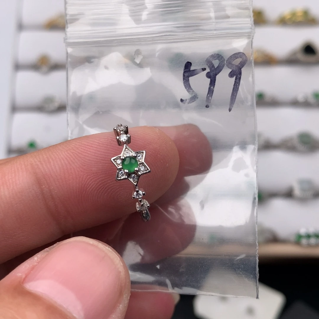 翡翠未镶嵌戒圈599