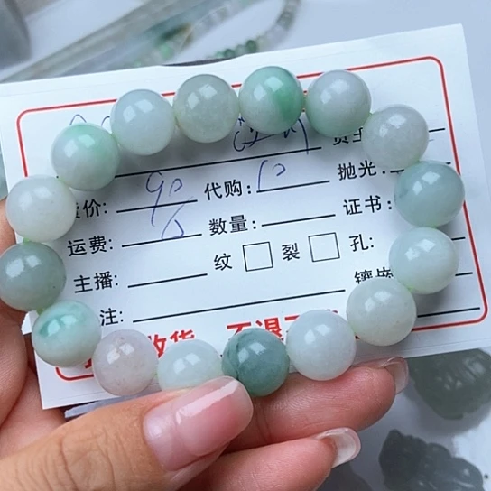 未镶嵌定制翡翠没***风