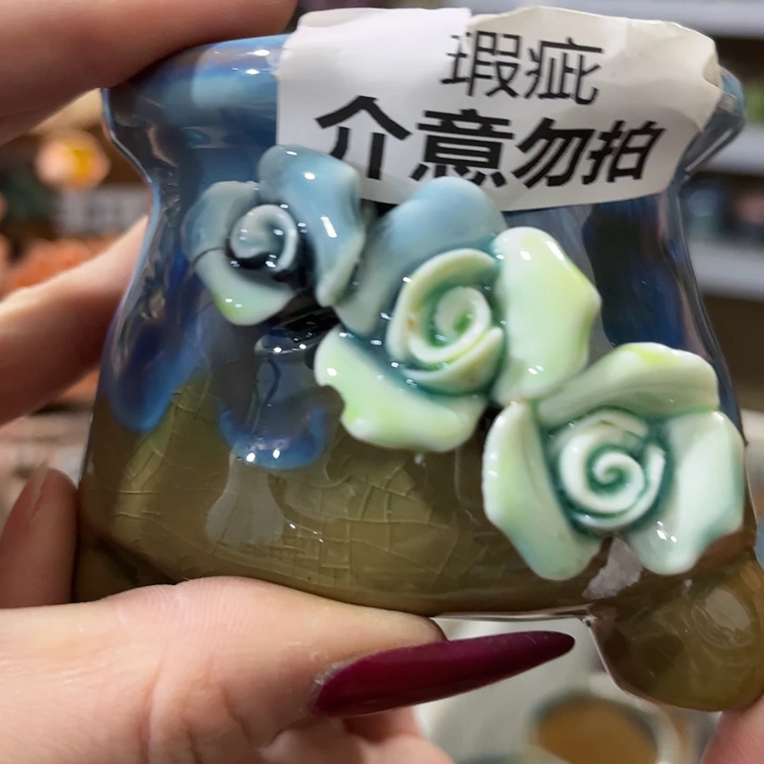 【闪购商品】红陶福利