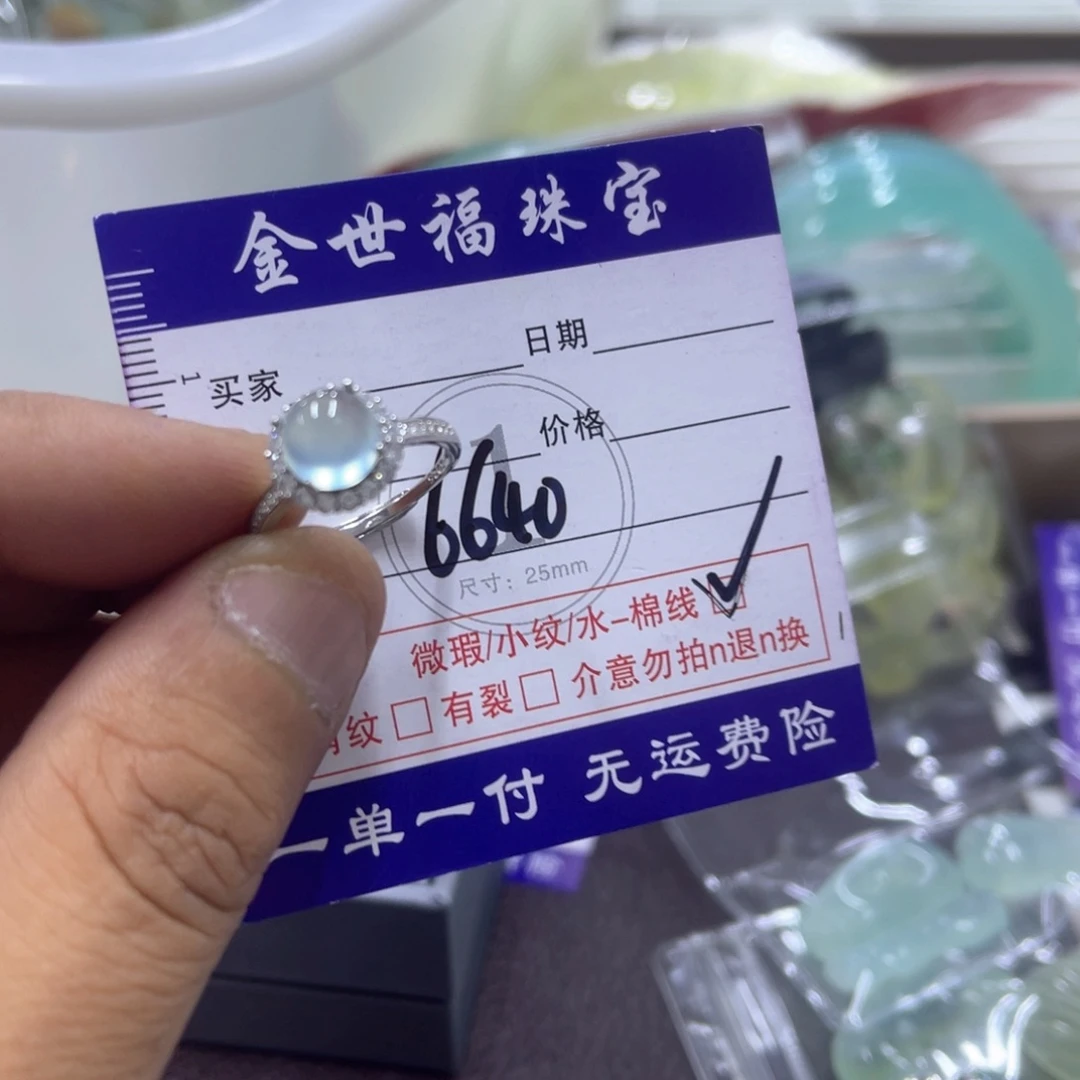 未镶嵌蛇纹石玉手镯乐*o
