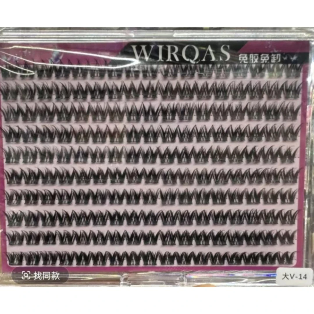 免胶假免卸睫毛柔软自然浓密超软新手大V混合交叉网状自粘分段式