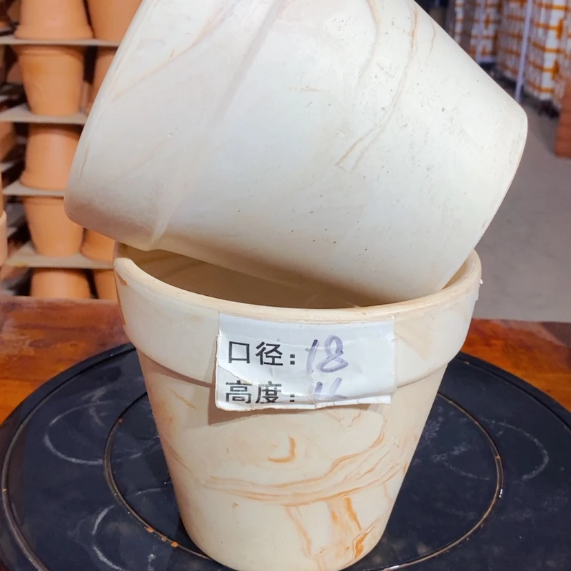 【闪购商品】玛奇朵18×16-2