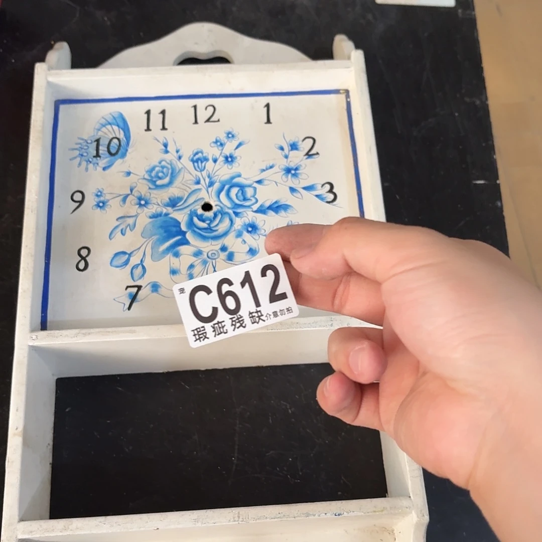 核桃木/黑胡桃（胡桃木）