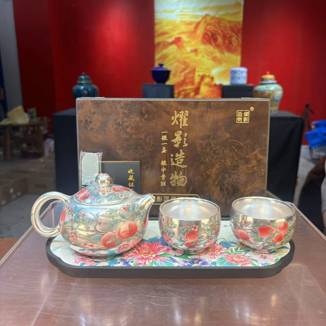 秋香茶具 九桃西施银壶一壶两杯套装家用功夫茶具-2967