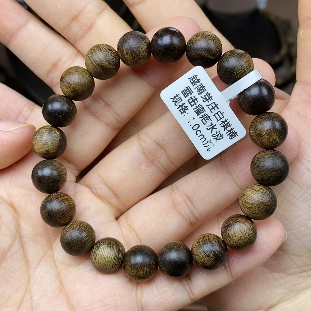 手串沉香越南芽庄白棋楠雷击瘤疤水波