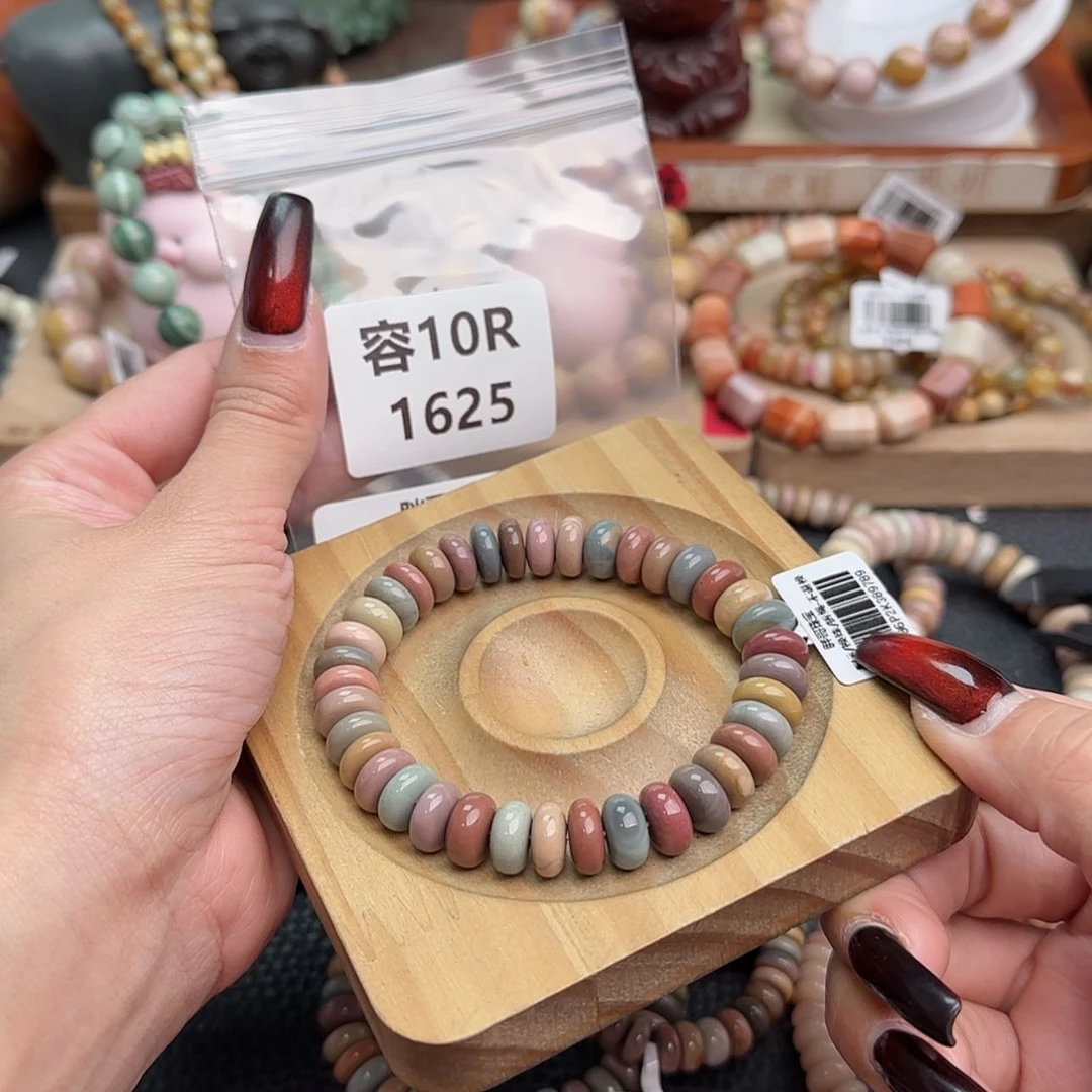 【闪购商品】石英质玉手链合金2***3r 1625