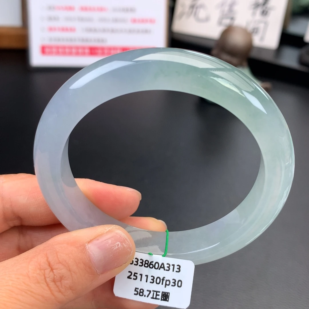 翡翠未镶嵌手镯冰紫晴底渐变无纹裂【】