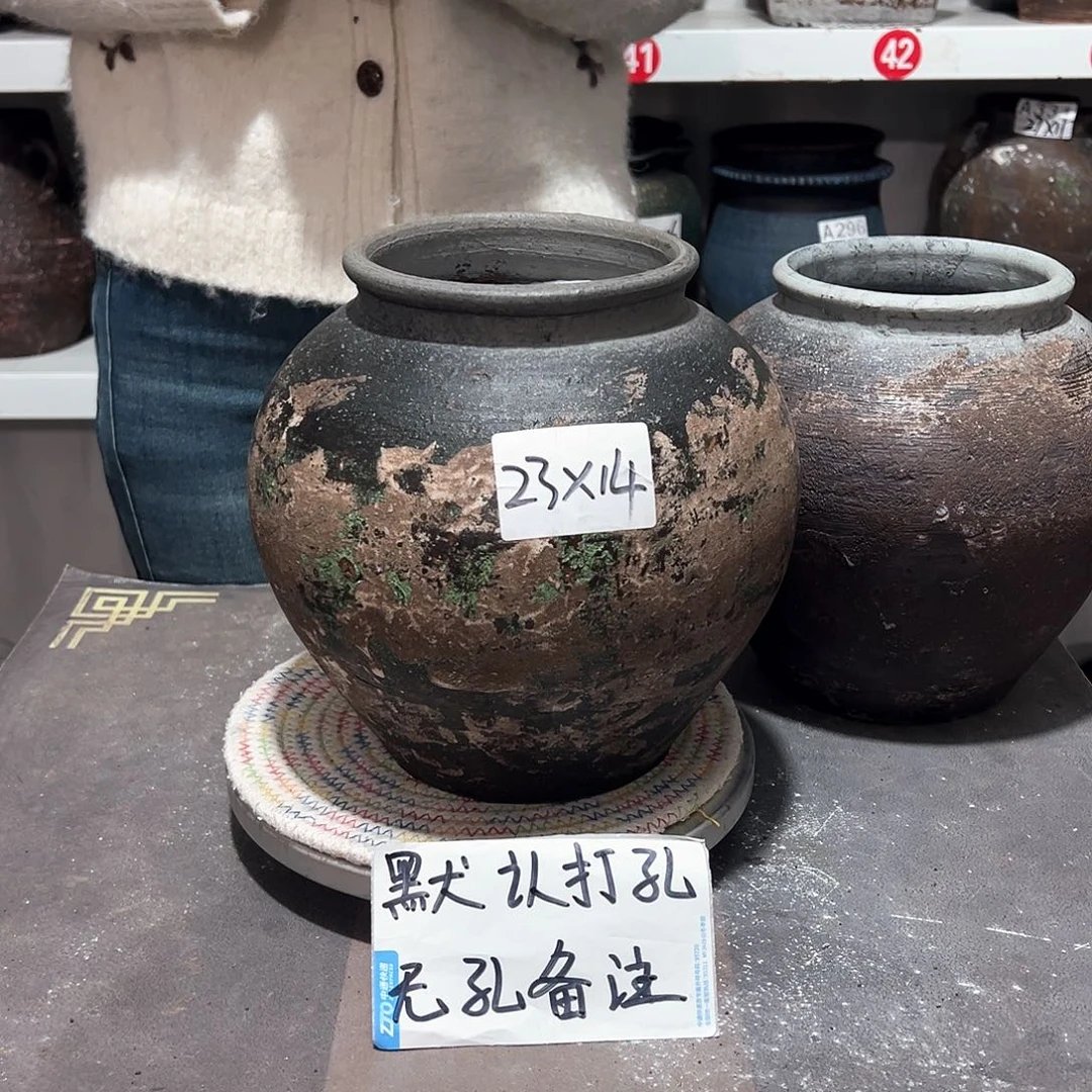 红陶29号彩无孔备注